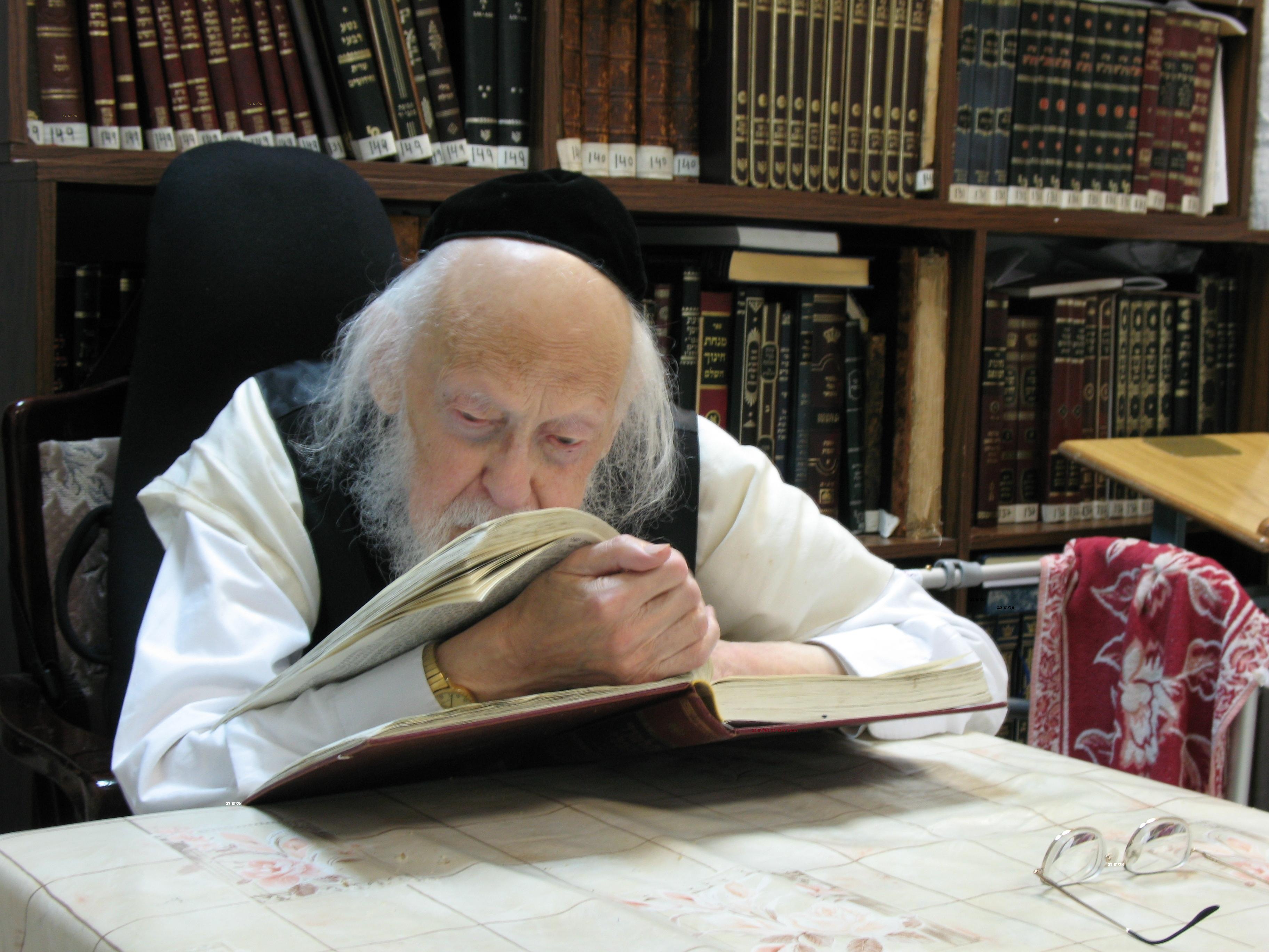 מה חדש?